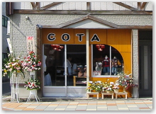 COTA　湯沢店